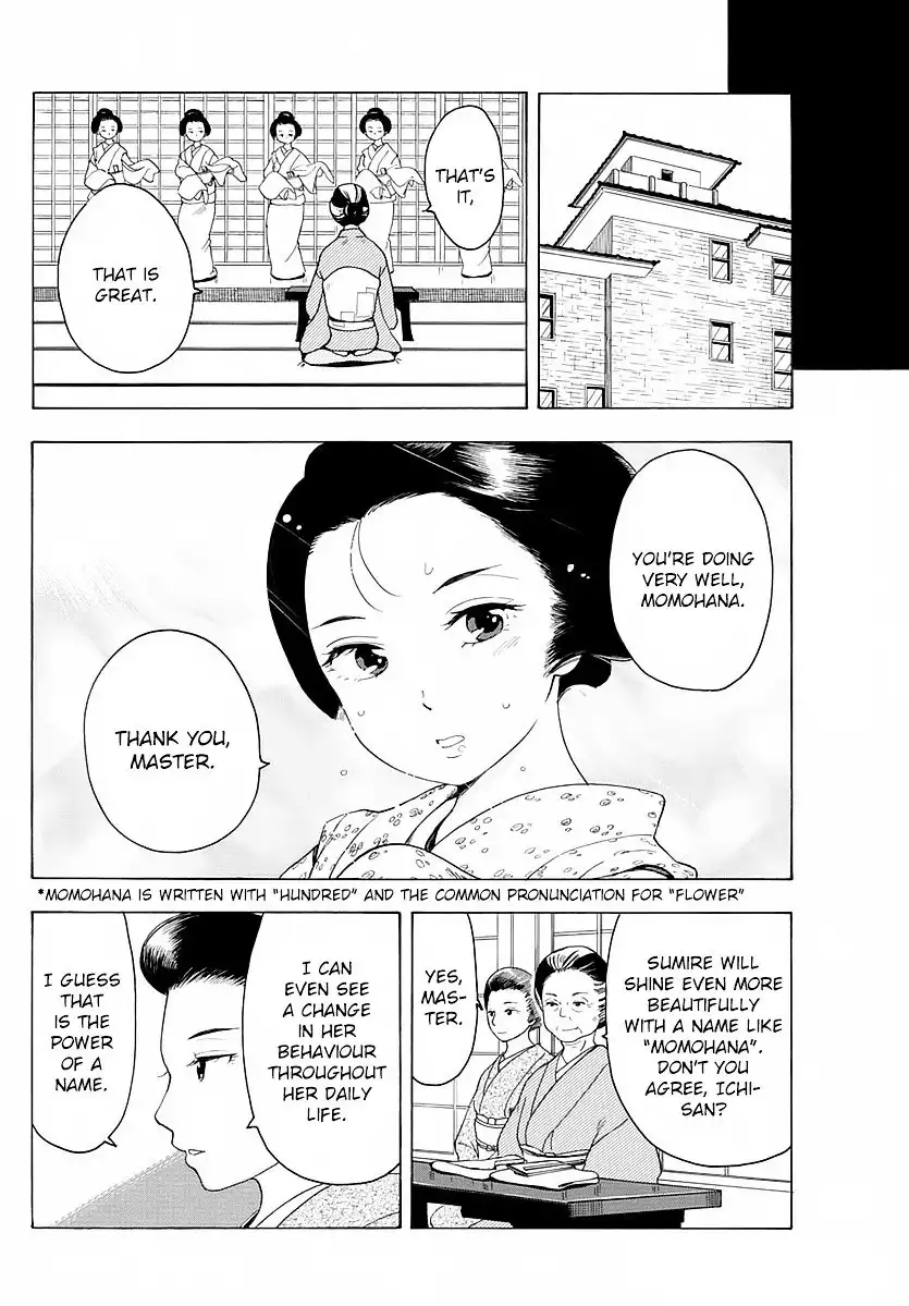 Maiko-san Chi no Makanai-san Chapter 13 8